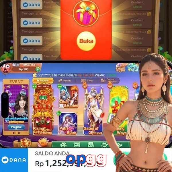 opgg