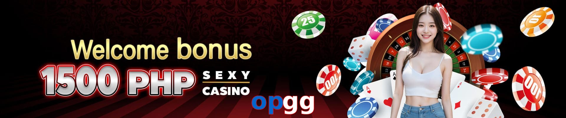opgg