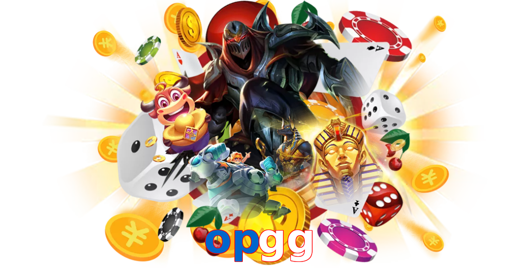 opgg