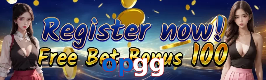 opgg