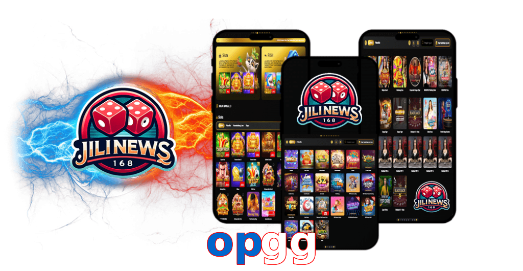 opgg